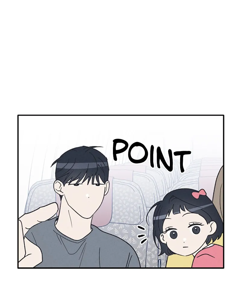 Boy-Friend's Rule Chapter 72 page 70 - 