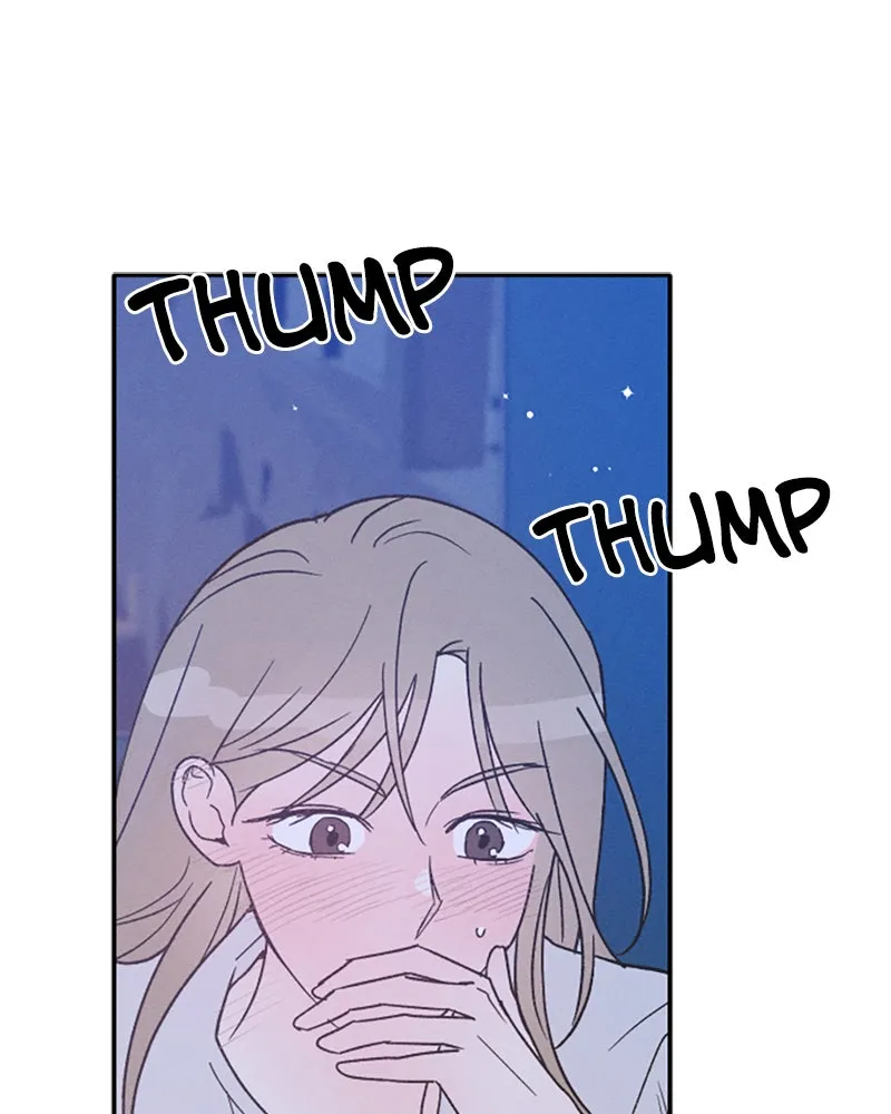 Boy-Friend's Rule Chapter 73 page 1 - 