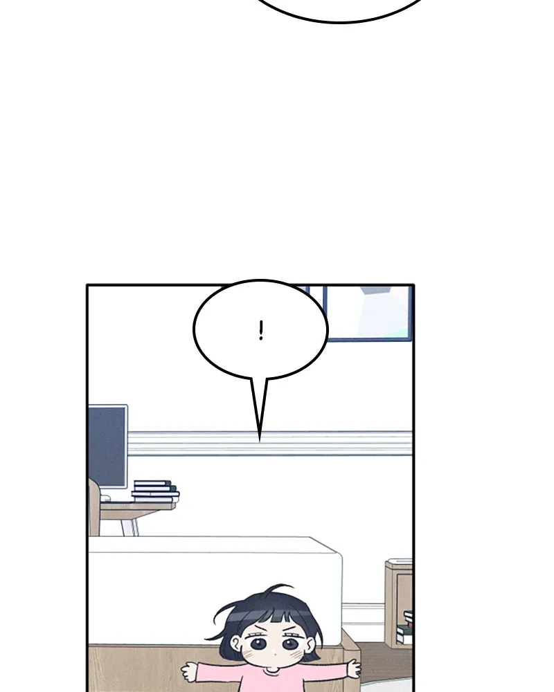 Boy-Friend's Rule Chapter 73 page 105 - 