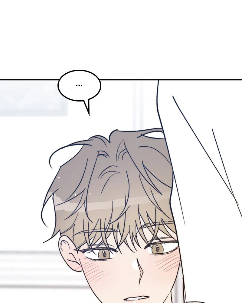 Boy-Friend's Rule Chapter 73 page 117 - 