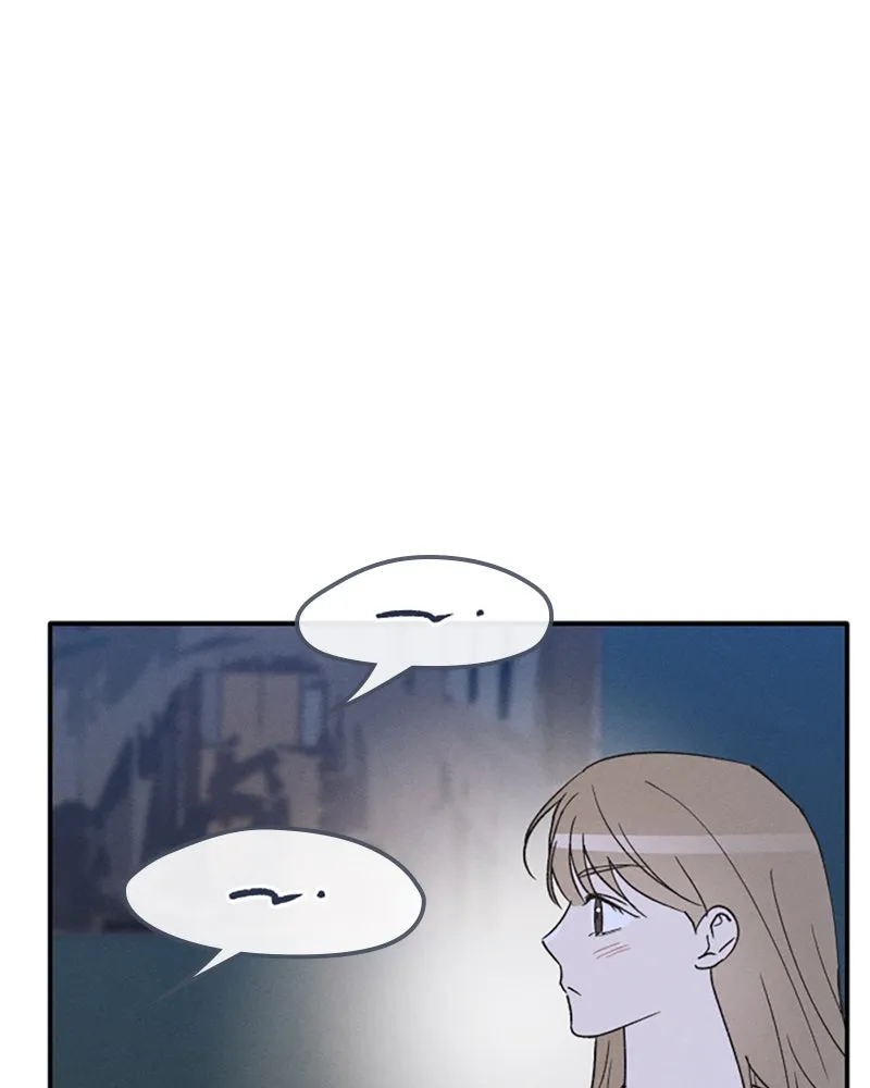Boy-Friend's Rule Chapter 73 page 14 - 