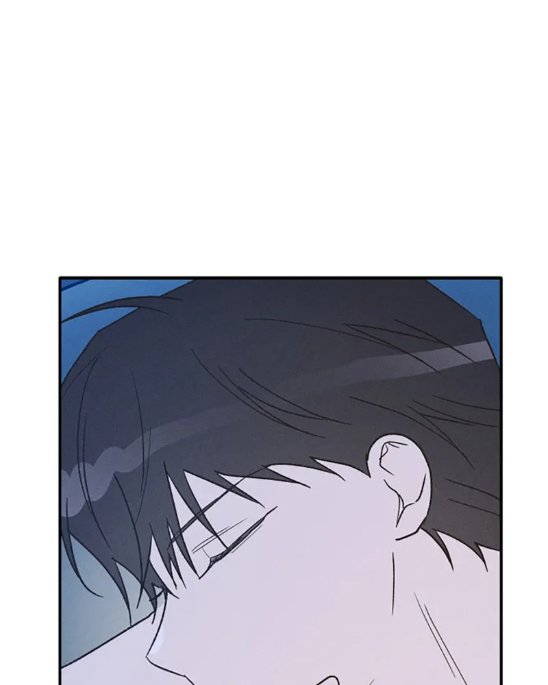 Boy-Friend's Rule Chapter 73 page 17 - 
