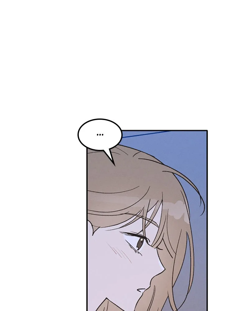Boy-Friend's Rule Chapter 73 page 43 - 