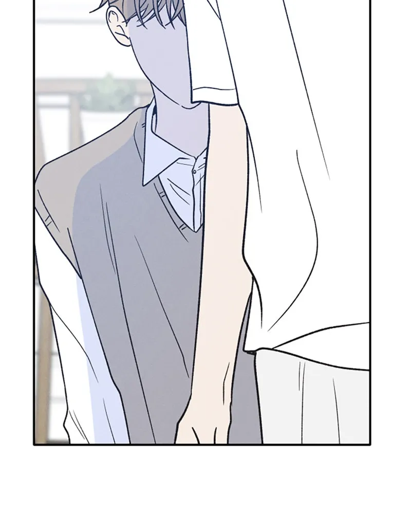 Boy-Friend's Rule Chapter 74 page 2 - 