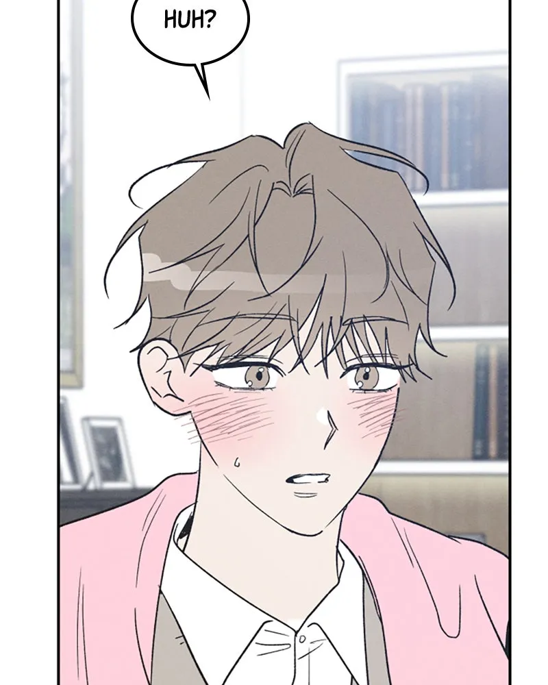Boy-Friend's Rule Chapter 74 page 18 - 