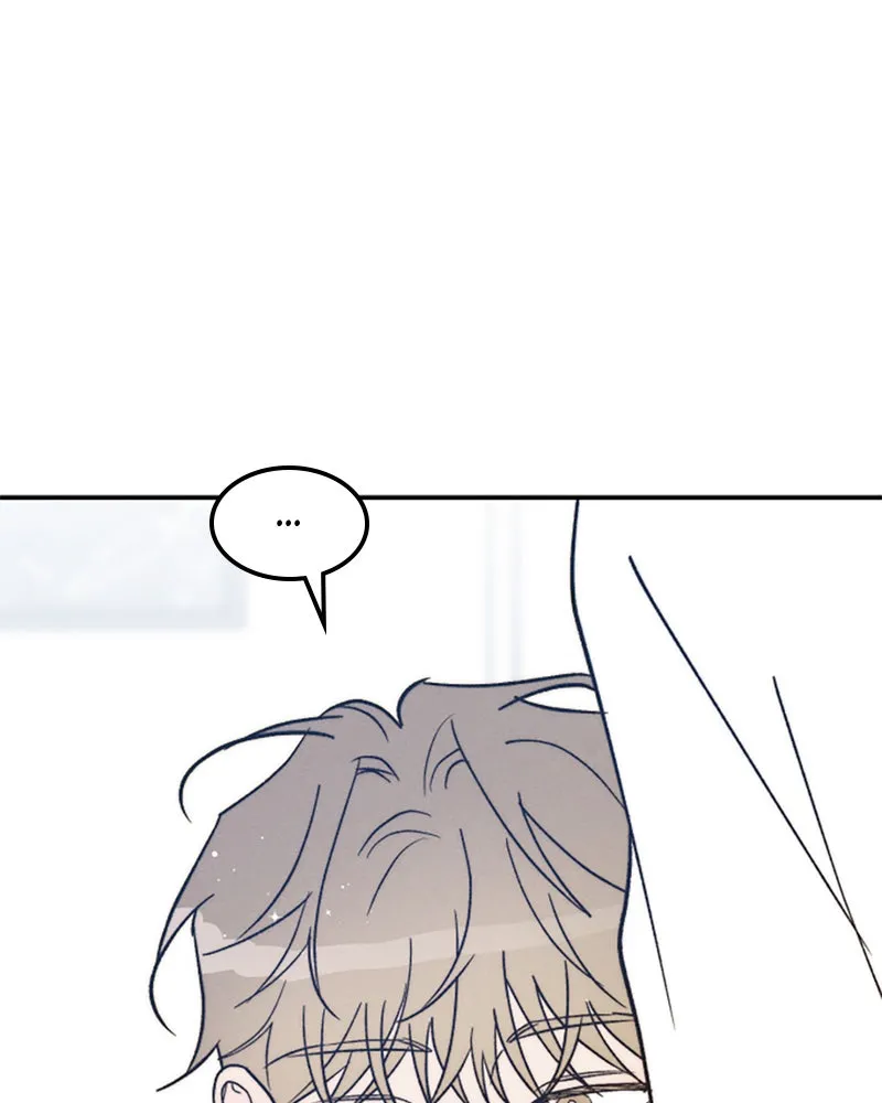 Boy-Friend's Rule Chapter 74 page 3 - 