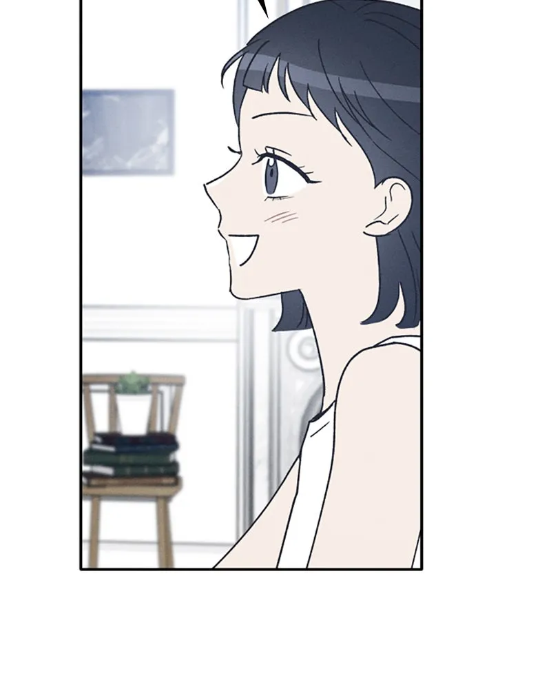 Boy-Friend's Rule Chapter 74 page 22 - 