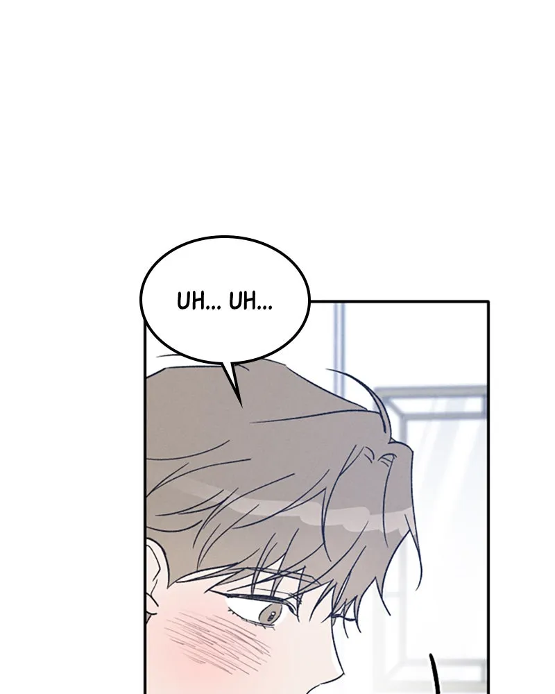 Boy-Friend's Rule Chapter 74 page 23 - 