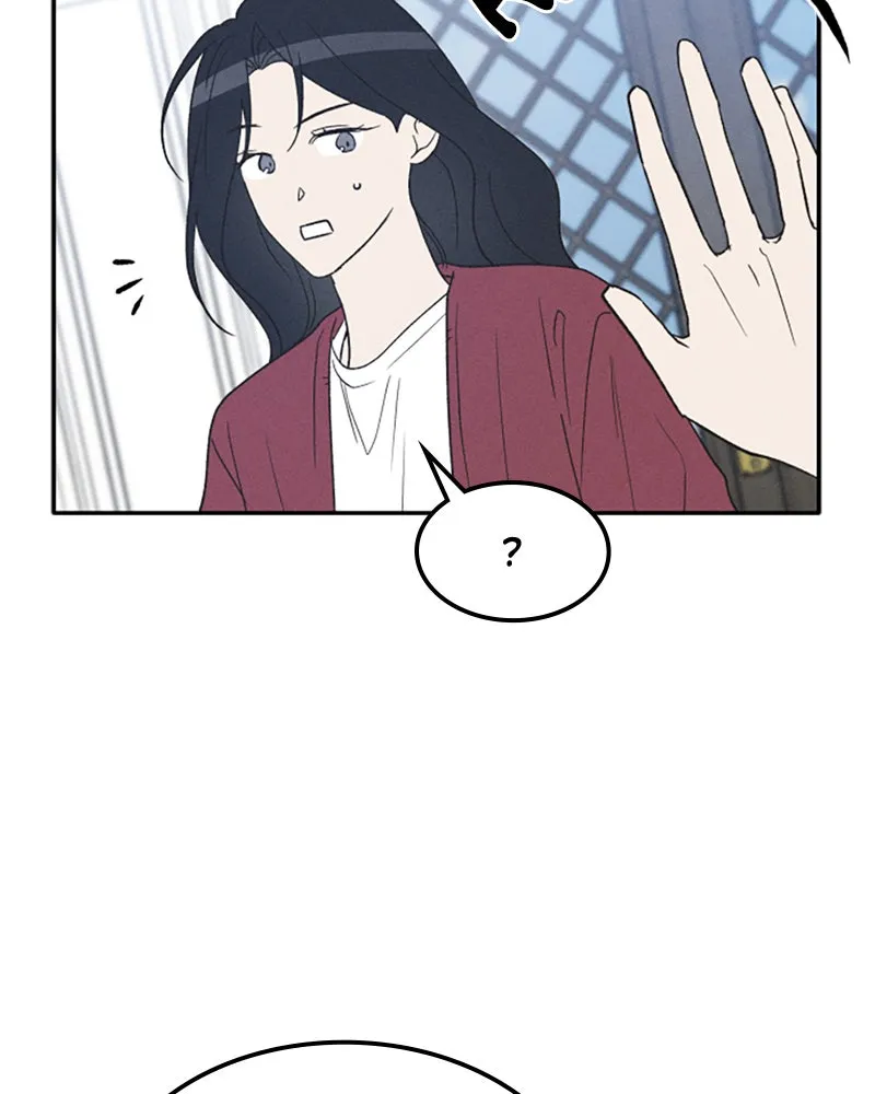 Boy-Friend's Rule Chapter 74 page 38 - 