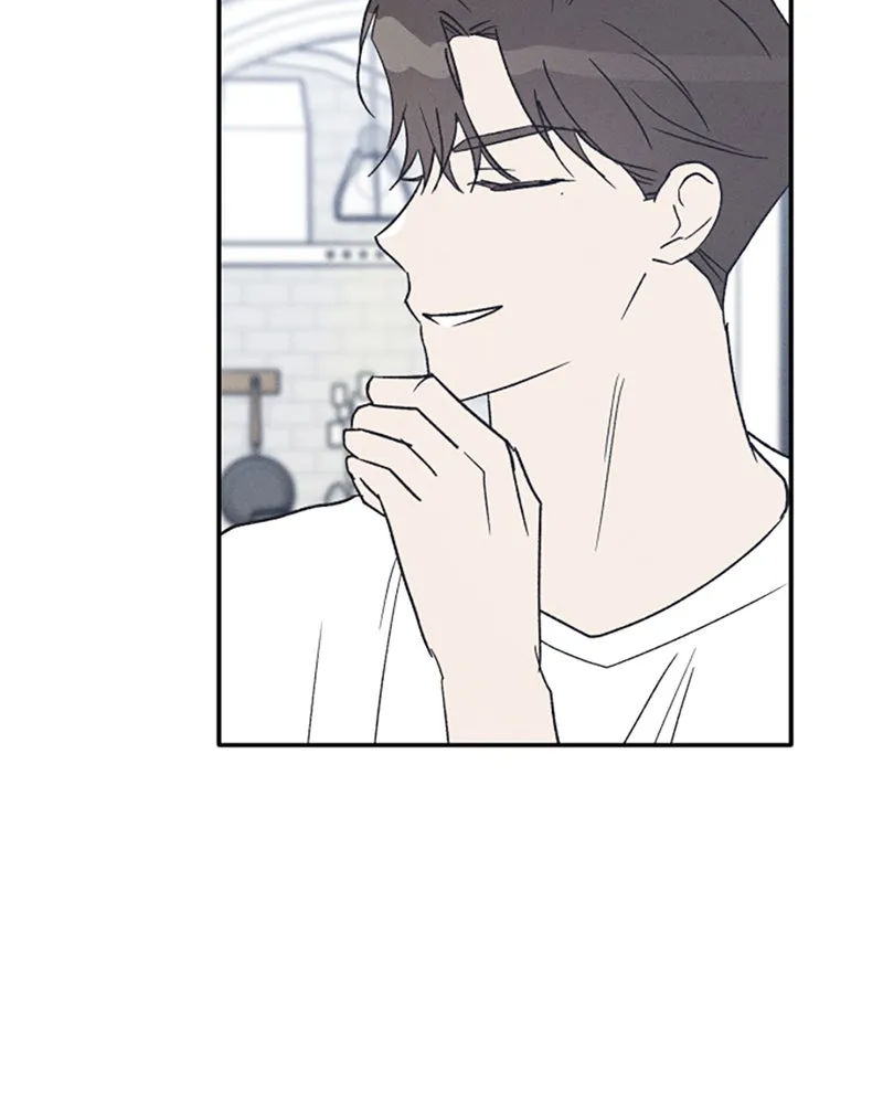 Boy-Friend's Rule Chapter 74 page 83 - 