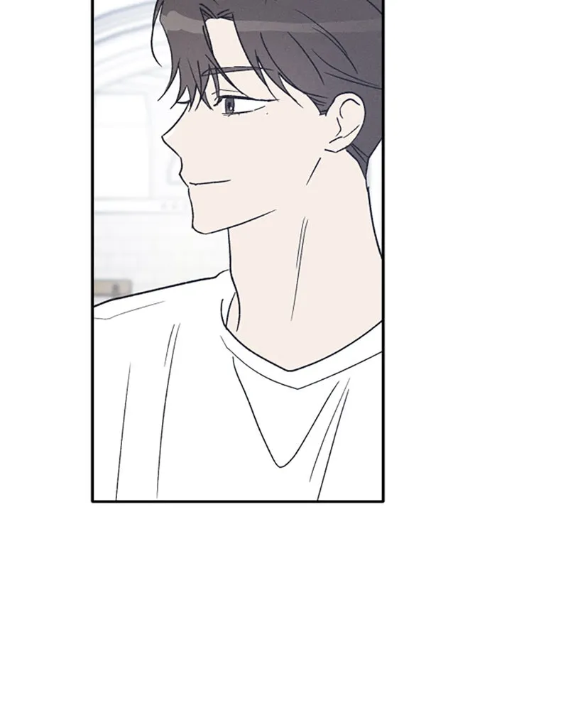 Boy-Friend's Rule Chapter 74 page 86 - 