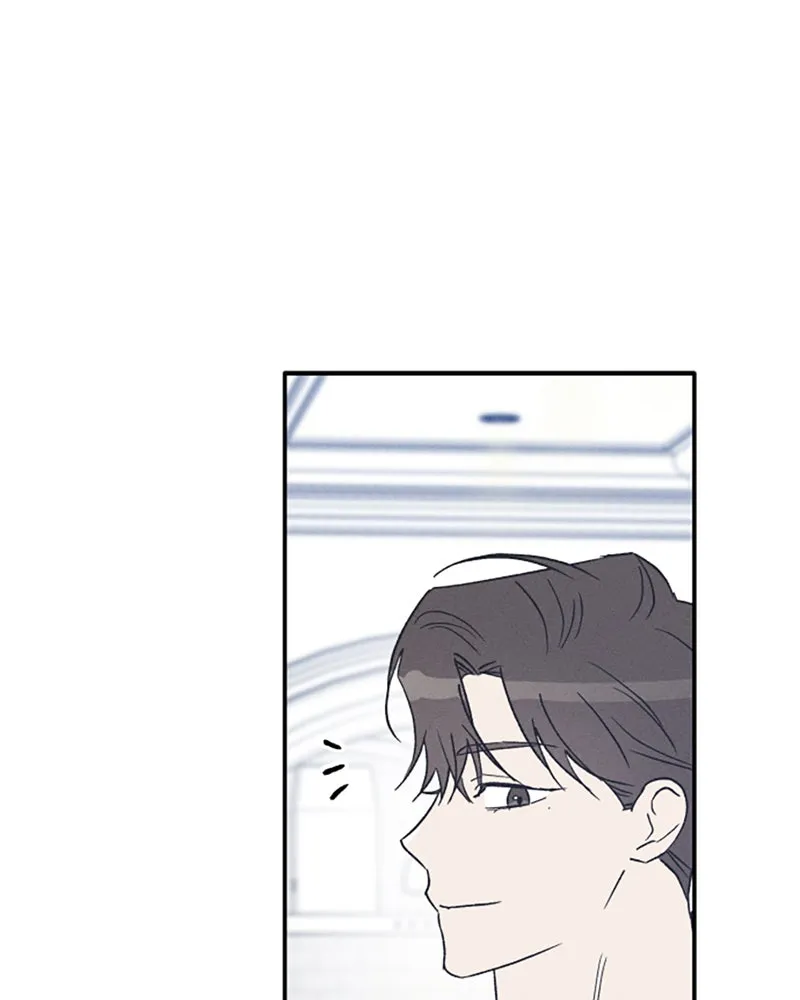 Boy-Friend's Rule Chapter 74 page 87 - 