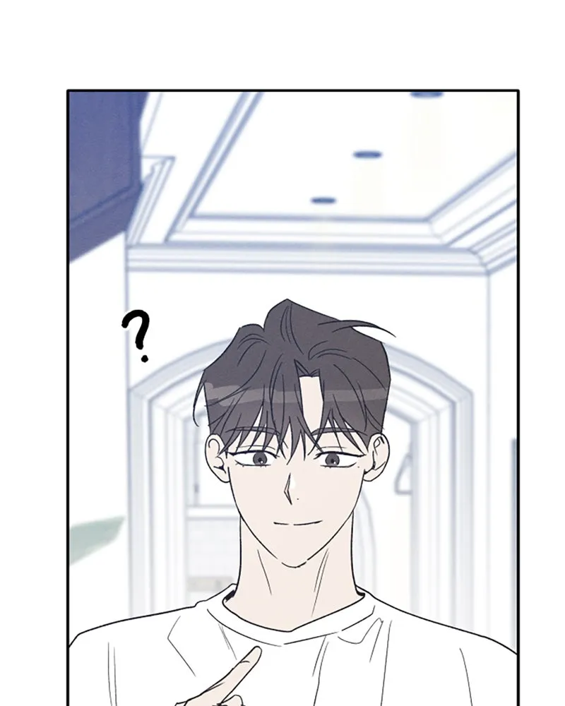 Boy-Friend's Rule Chapter 74 page 94 - 