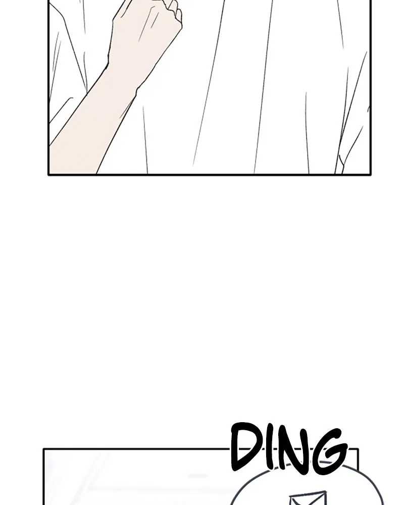 Boy-Friend's Rule Chapter 74 page 95 - 
