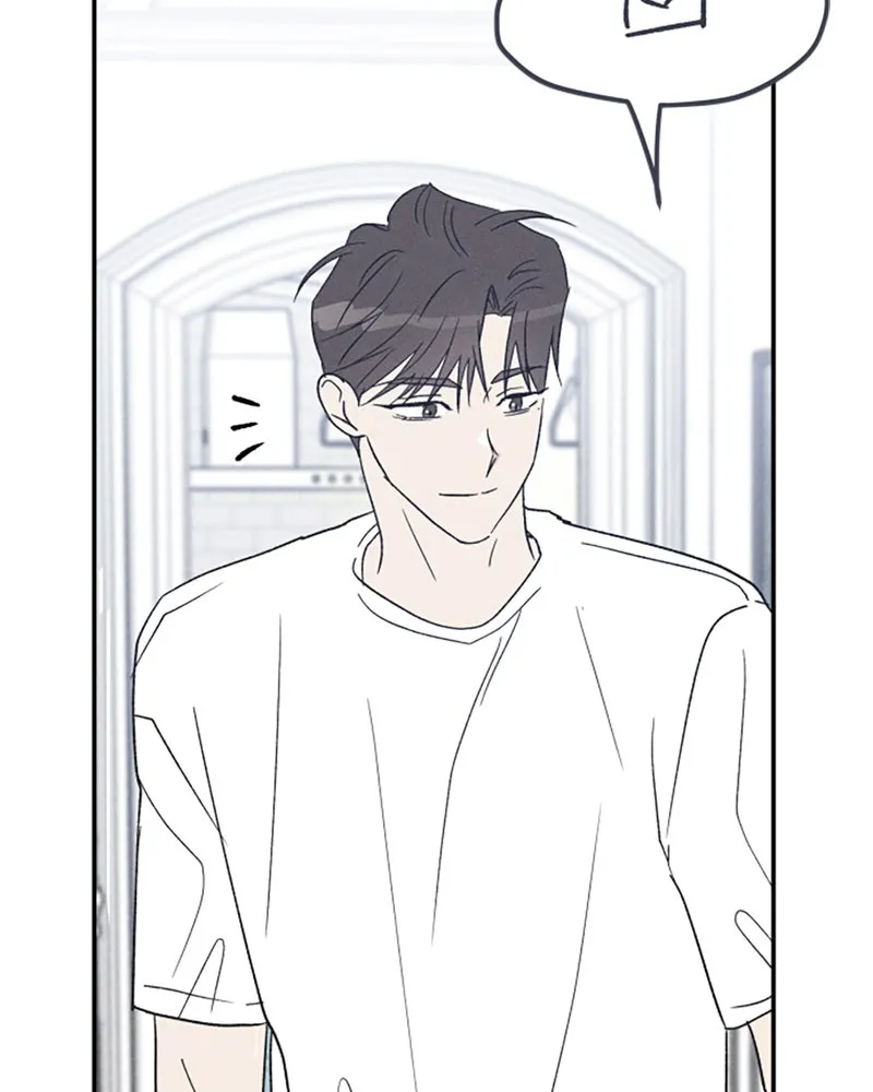 Boy-Friend's Rule Chapter 74 page 96 - 
