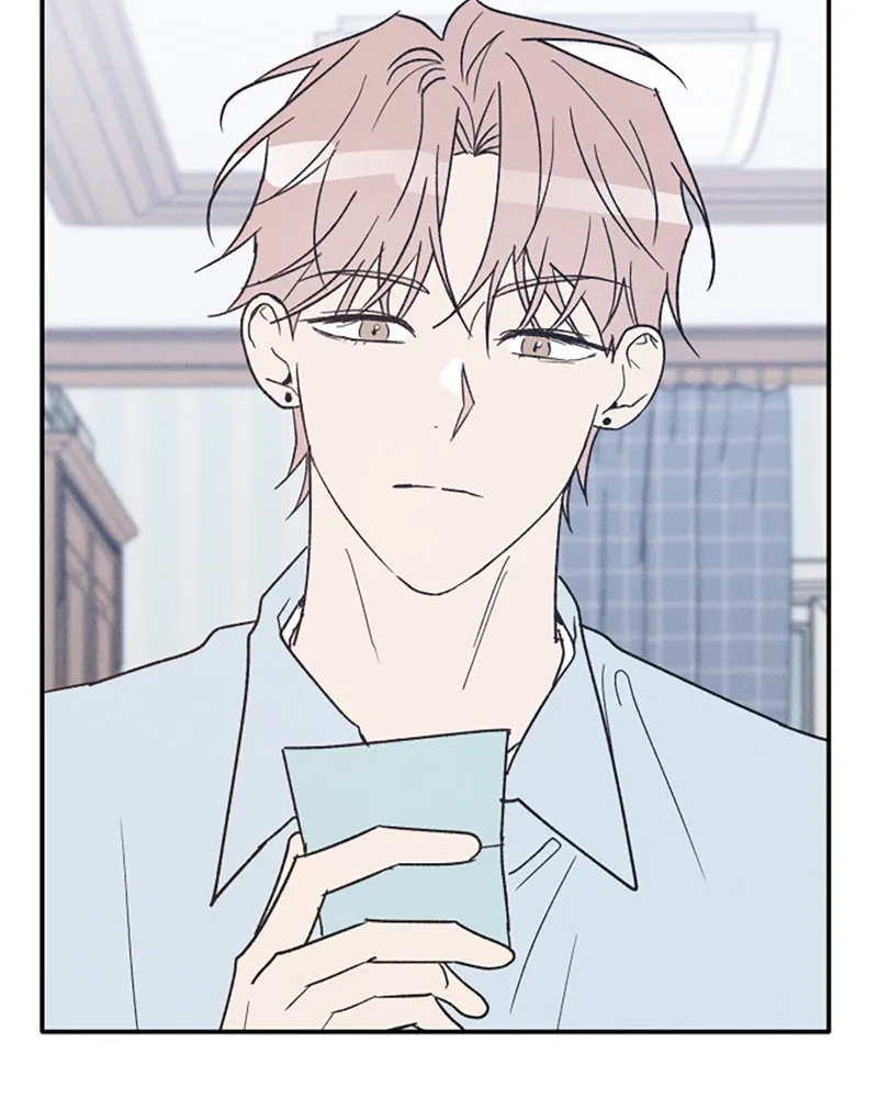 Boy-Friend's Rule Chapter 75 page 120 - 