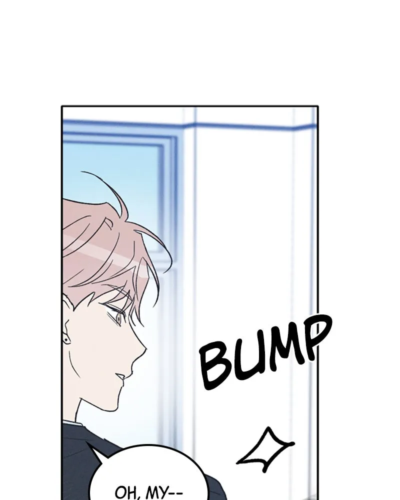 Boy-Friend's Rule Chapter 75 page 16 - 