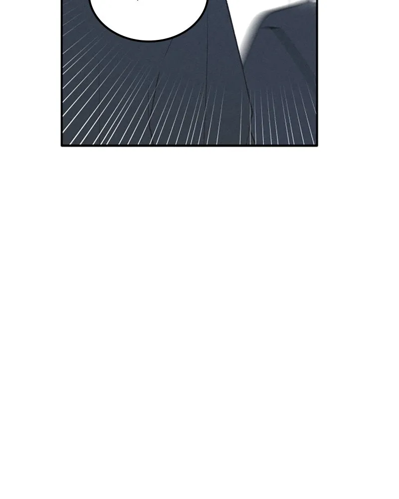 Boy-Friend's Rule Chapter 75 page 17 - 