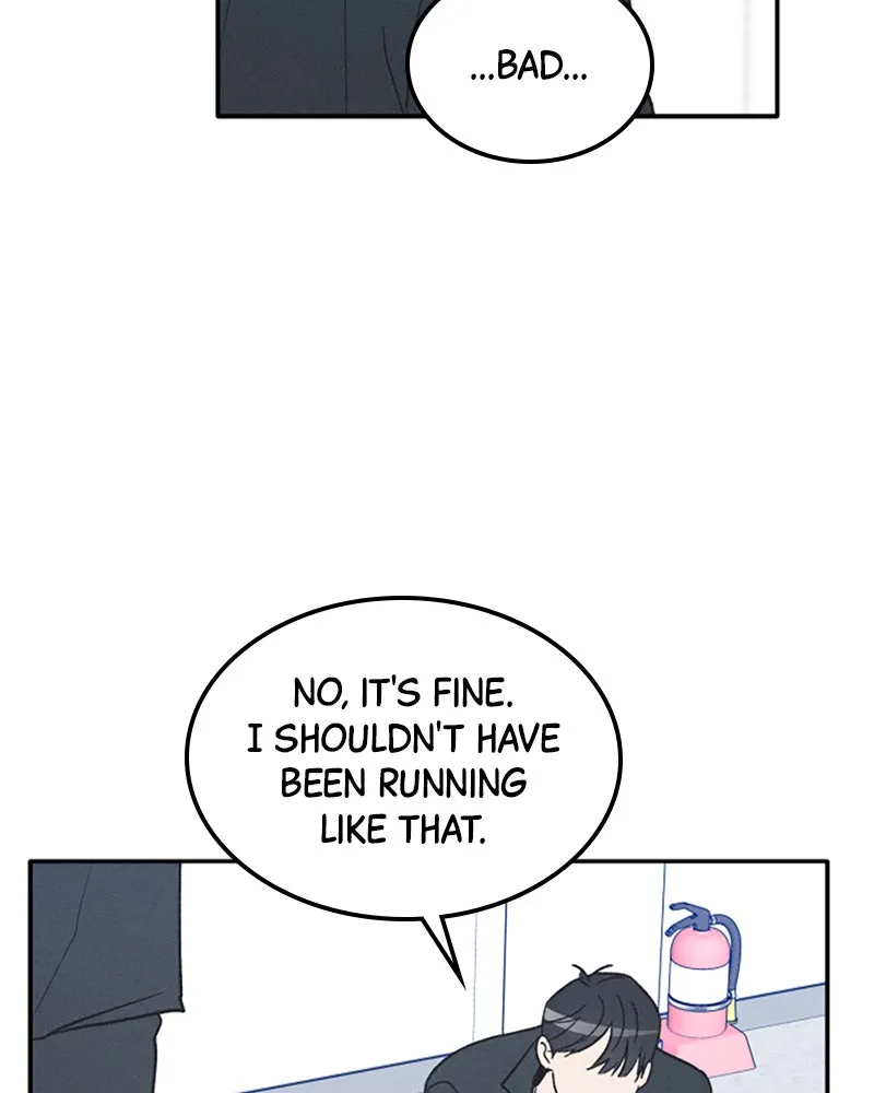 Boy-Friend's Rule Chapter 75 page 19 - 