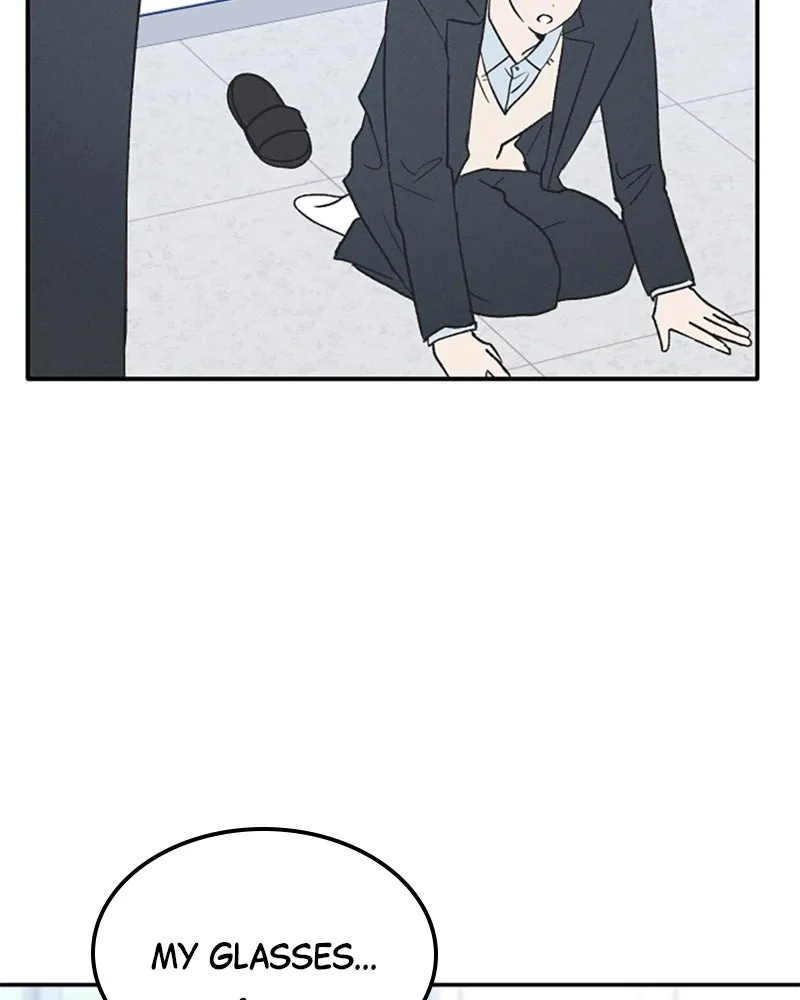 Boy-Friend's Rule Chapter 75 page 20 - 