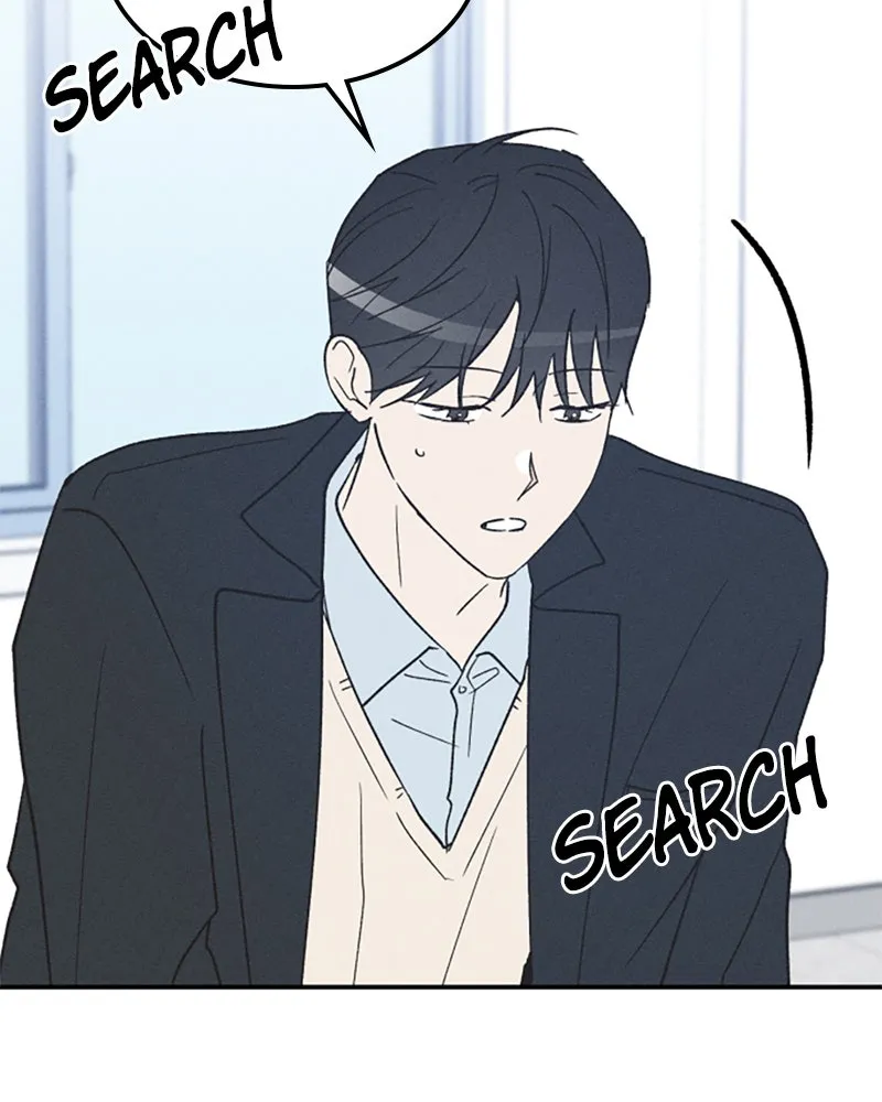 Boy-Friend's Rule Chapter 75 page 21 - 