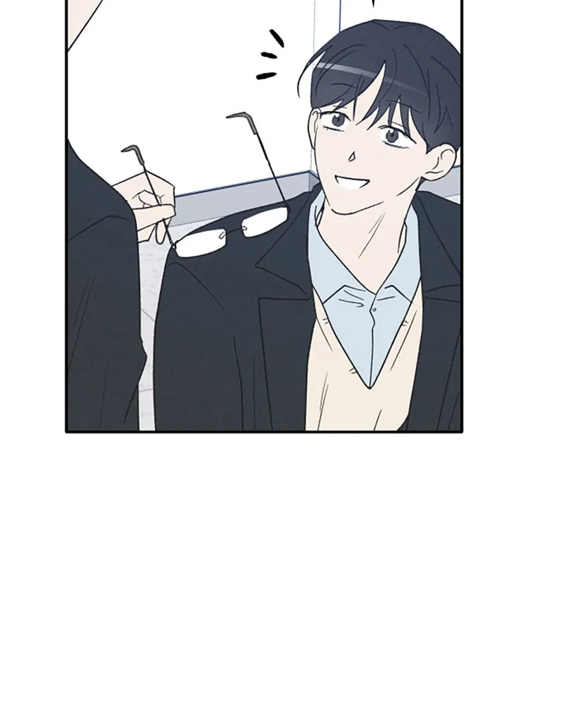 Boy-Friend's Rule Chapter 75 page 23 - 