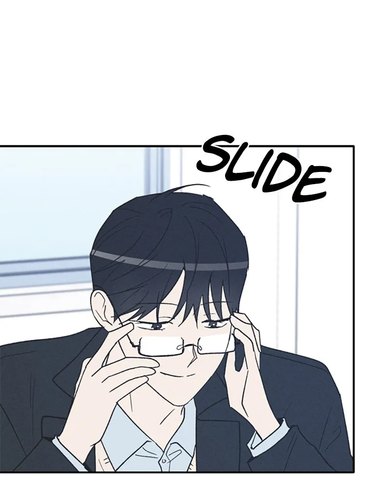 Boy-Friend's Rule Chapter 75 page 24 - 