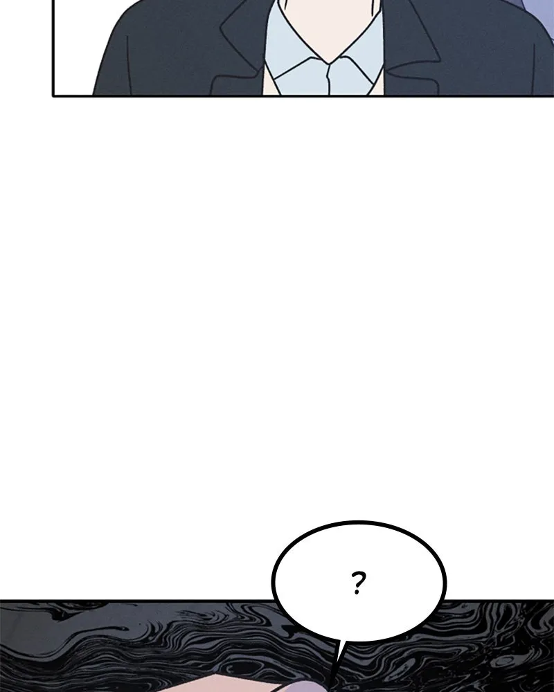 Boy-Friend's Rule Chapter 75 page 26 - 