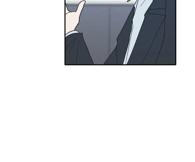 Boy-Friend's Rule Chapter 75 page 43 - 