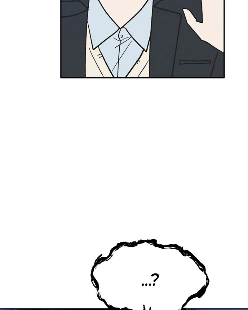 Boy-Friend's Rule Chapter 75 page 48 - 