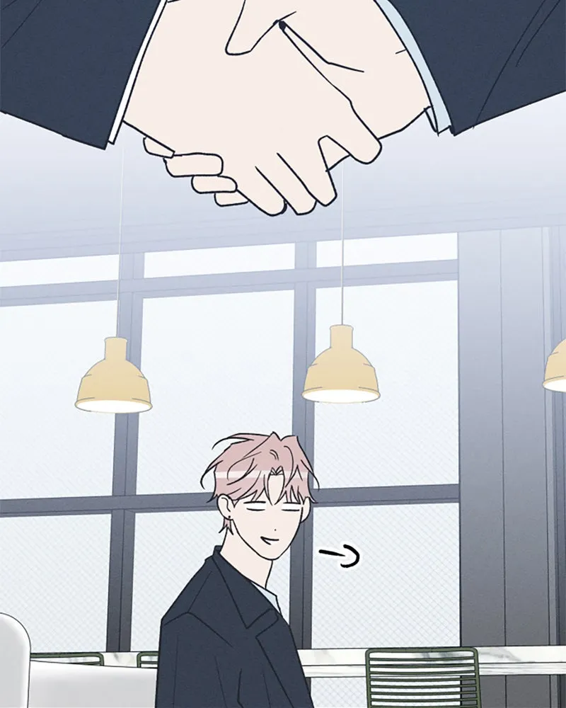 Boy-Friend's Rule Chapter 75 page 53 - 