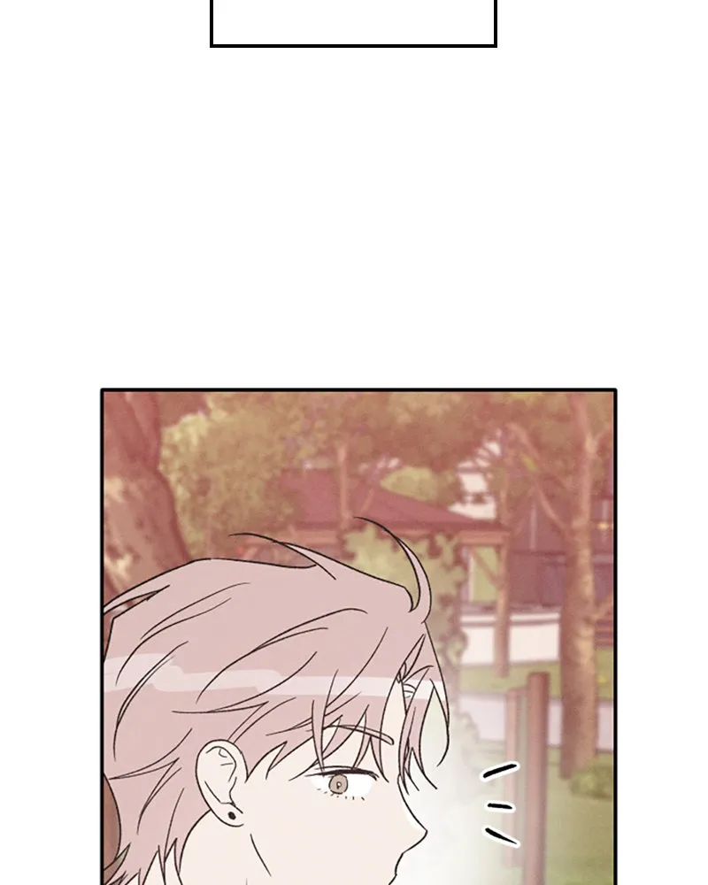 Boy-Friend's Rule Chapter 75 page 74 - 