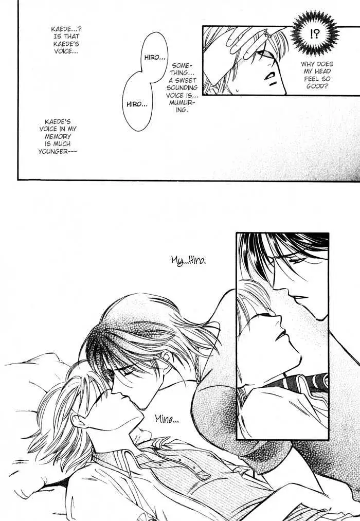 BoyFriend Chapter 0 page 12 - 