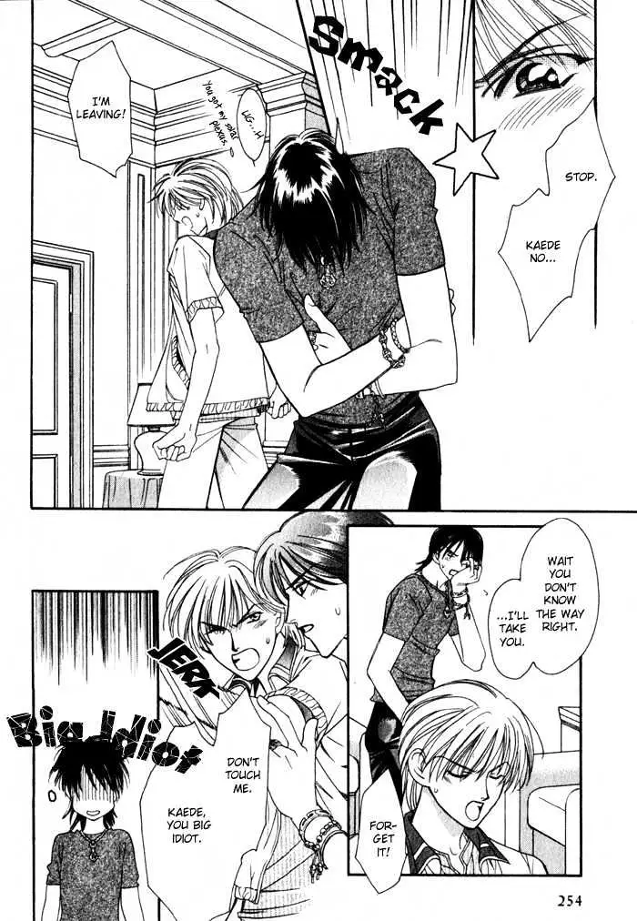 BoyFriend Chapter 0 page 16 - 