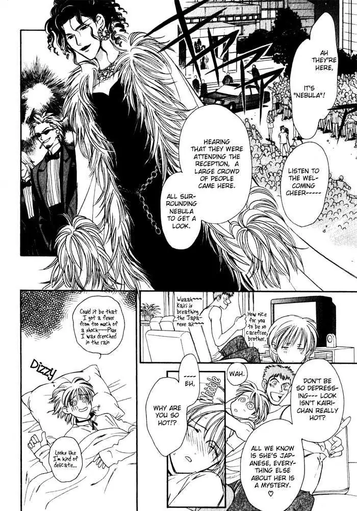 BoyFriend Chapter 0 page 20 - 