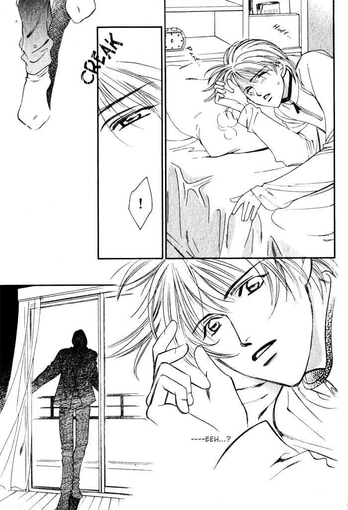 BoyFriend Chapter 0 page 23 - 