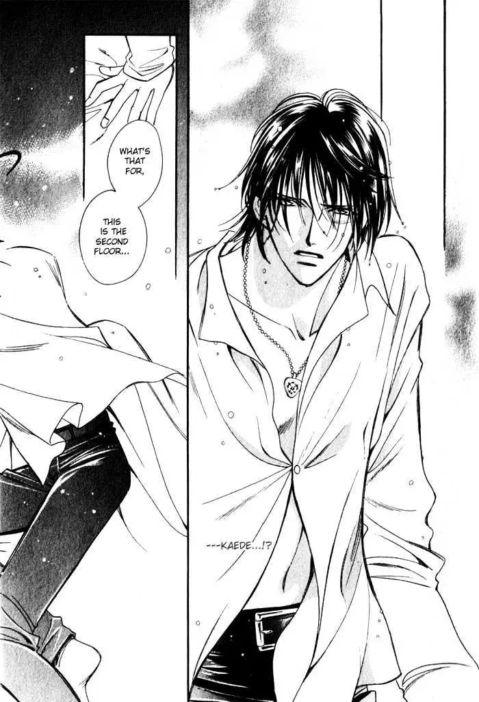 BoyFriend Chapter 0 page 24 - 