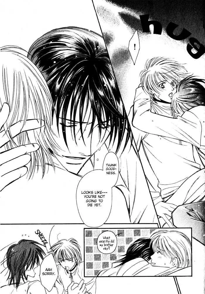 BoyFriend Chapter 0 page 25 - 