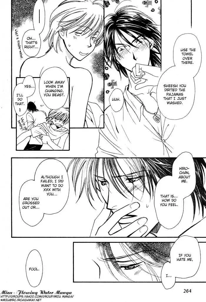 BoyFriend Chapter 0 page 26 - 