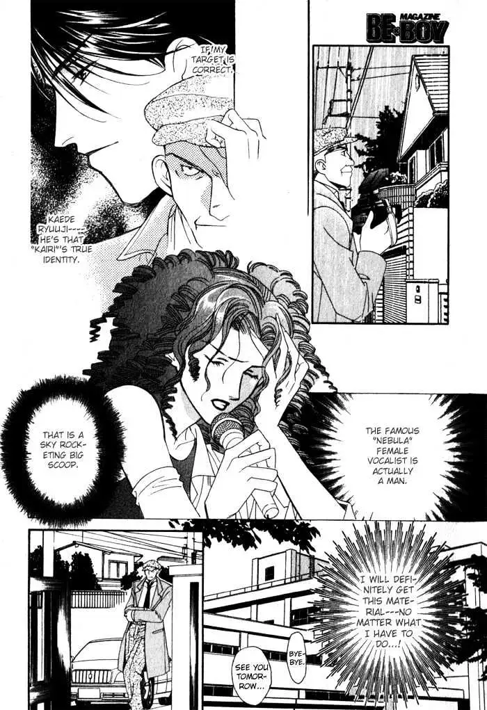 BoyFriend Chapter 0 page 28 - 