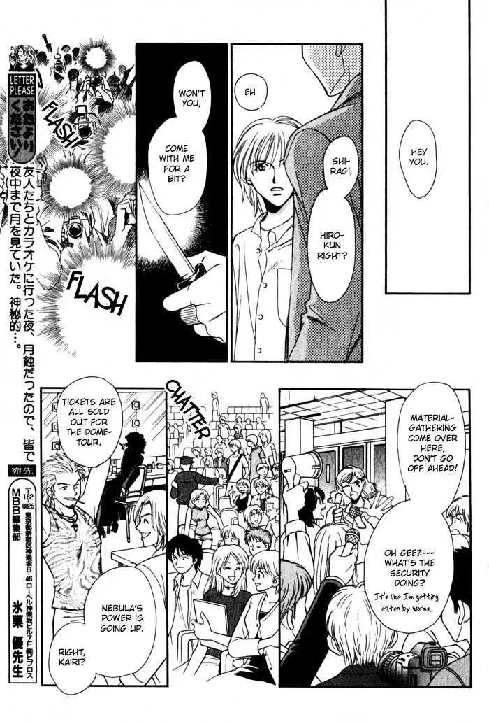 BoyFriend Chapter 0 page 29 - 