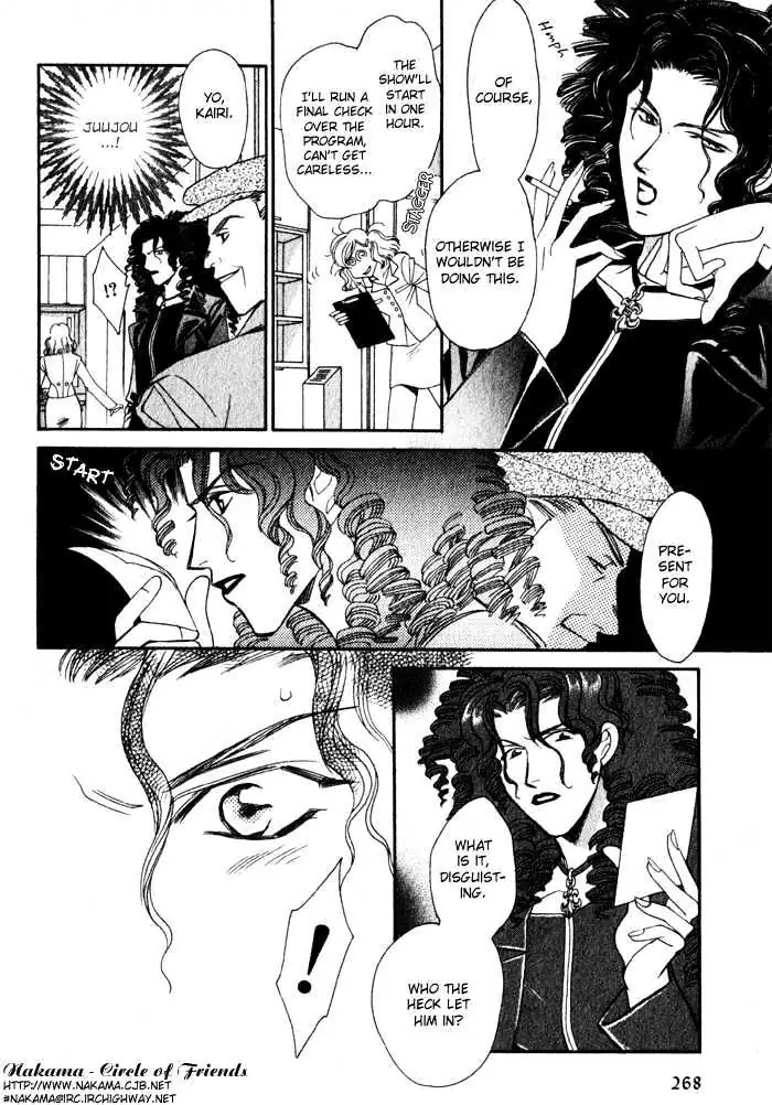 BoyFriend Chapter 0 page 30 - 