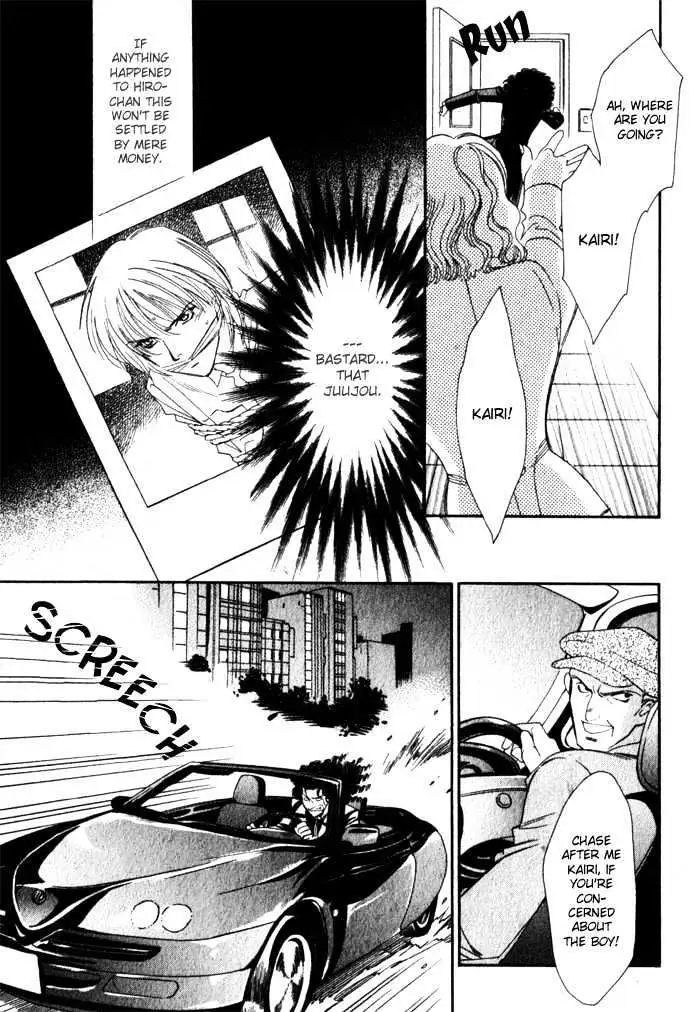 BoyFriend Chapter 0 page 31 - 