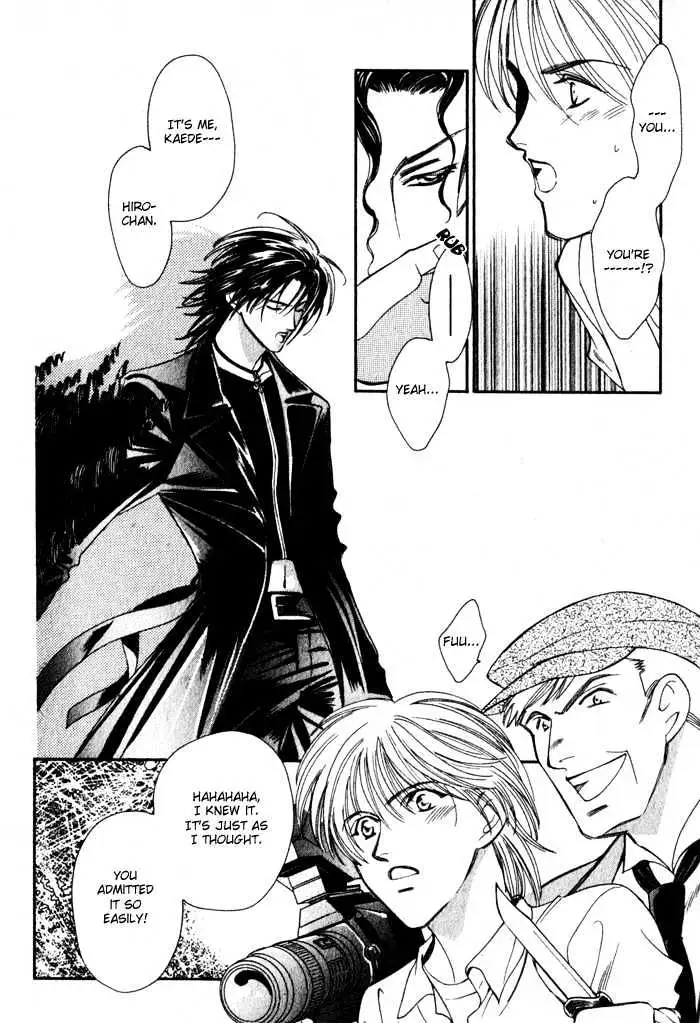 BoyFriend Chapter 0 page 34 - 