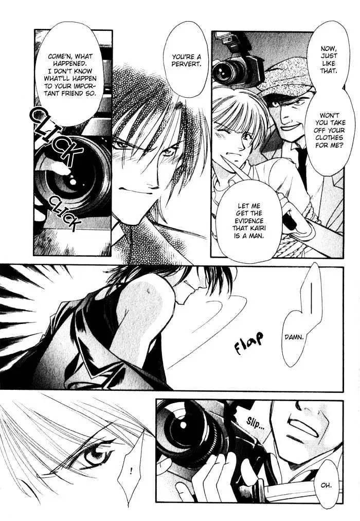 BoyFriend Chapter 0 page 35 - 