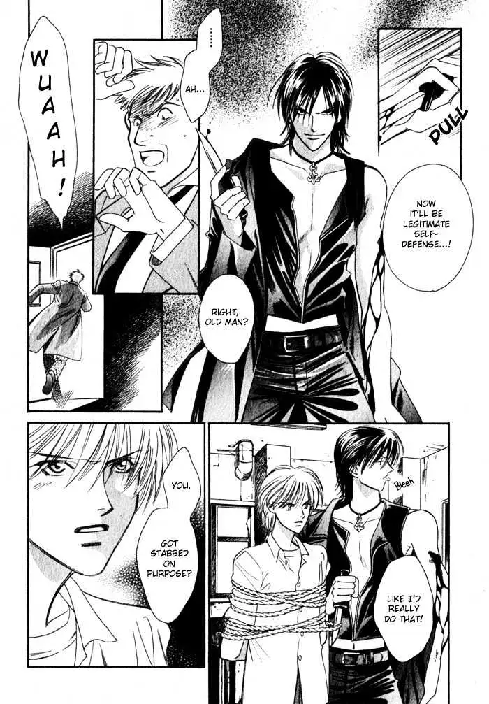 BoyFriend Chapter 0 page 38 - 