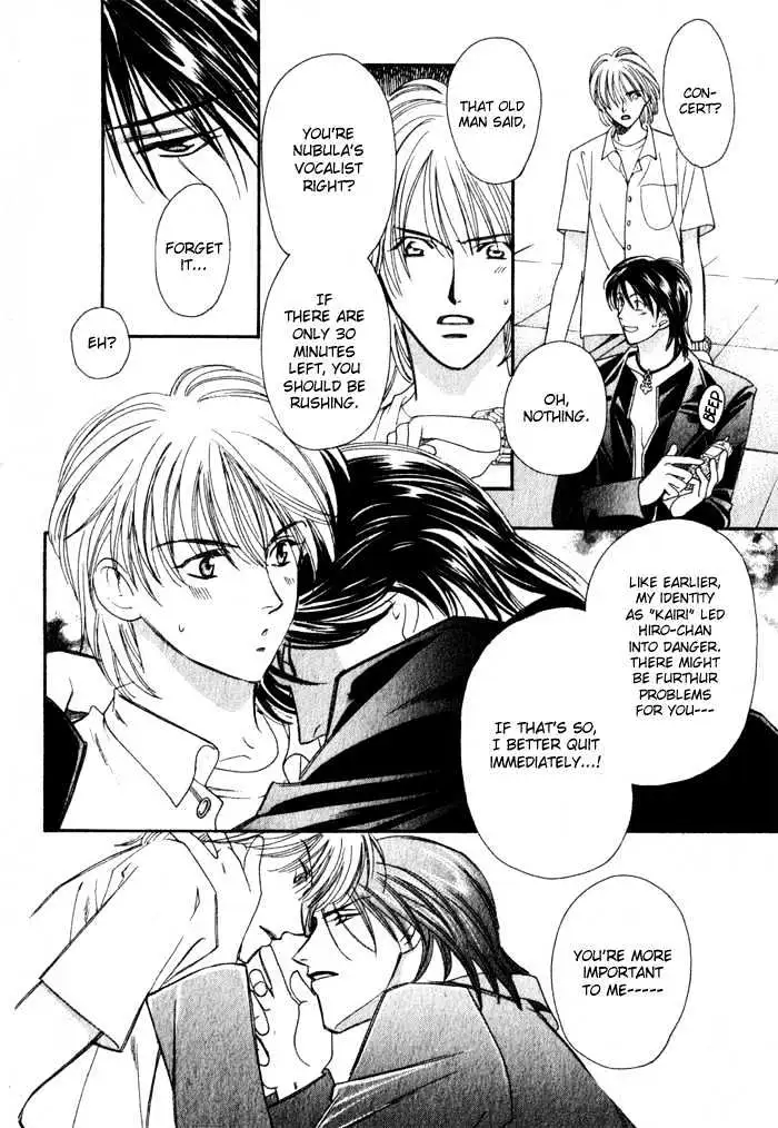 BoyFriend Chapter 0 page 42 - 