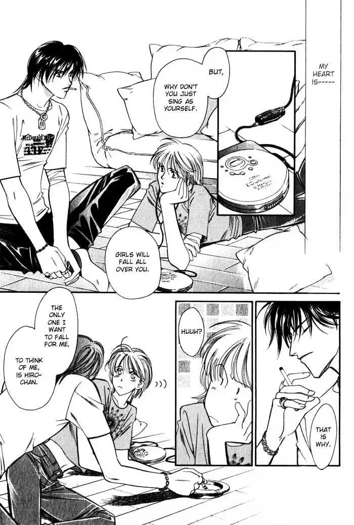 BoyFriend Chapter 0 page 45 - 