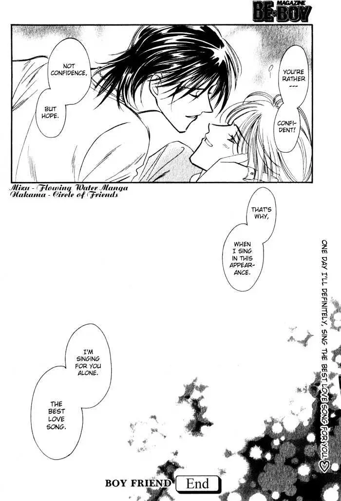 BoyFriend Chapter 0 page 46 - 