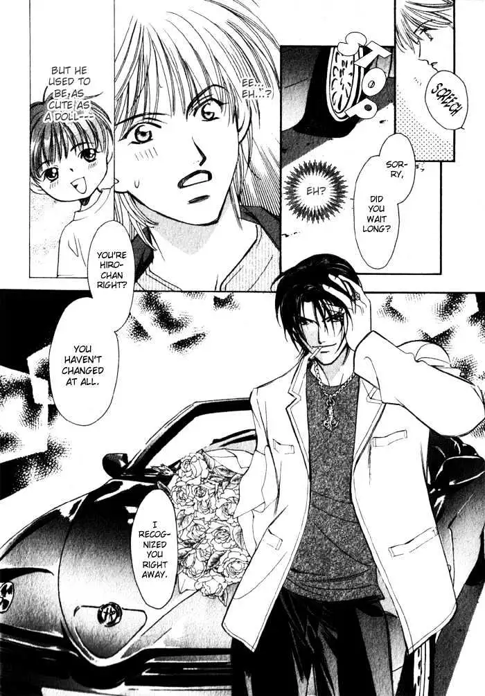 BoyFriend Chapter 0 page 6 - 